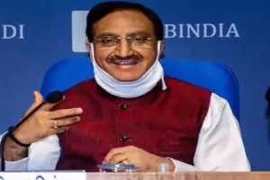 CBSE Board Exams 2021: इंतजार की घड़ियां खत्म, केंद्रीय शिक्षा मंत्री ने घोषित की परीक्षाओं की तिथि