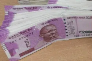 अयोध्या: डायग्नोस्टिक सेंटर में 4 लाख 10 हजार रुपए का गबन