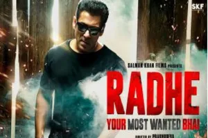 सलमान खान ने बर्थडे पर फैन्स को दिया सरप्राइज, फिल्म ‘राधेः यॉर मोस्ट वॉन्टेड भाई’ को लेकर कही ये बात