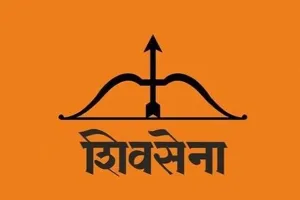 शिवसेना में शामिल हुई ये मशहूर अभिनेत्री, कांग्रेस से दिया था इस्तीफा