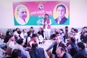 बरेली: सपा की मासिक बैठक में कमेंटबाजी पर हंगामा, धक्का-मुक्की का आरोप