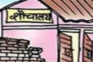 दरियाबाद: प्रधान का कार्यकाल भी न पूरा कर सके गांवो में बने शौचालय