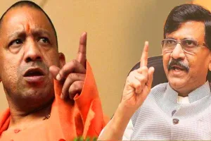 यूपी लाएंगे फिल्म इंडस्ट्री? संजय राउत बोले- मुंबई से ‘फिल्म सिटी’ को हटाना आसान नहीं