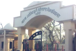 बरेली यूनिवर्सिटी में शुरू हुई एक वर्षीय ओरल आंकोलॉजी एंड रिकंस्ट्रकटिव सर्जरी फेलोशिप