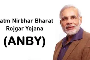 अर्थव्यवस्था को औषधि