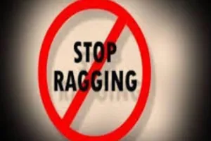 बरेली: रैगिंग के आरोपी छात्र ने दाखिल की जमानत की अर्जी