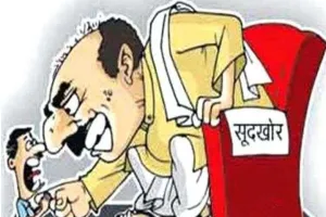 बरेली: 10 लाख का कर्ज पांच साल में हो गया 60 लाख