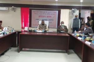 अमेठी: उत्तर प्रदेश विधानसभा की प्राक्कलन समिति ने की बैठक, अधिकारियों को दिए ये निर्देश