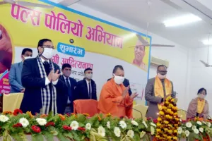 स्वस्थ भारत के निर्माण के लिए हर नागरिक की स्वस्थ दिनचर्या जरूरी: योगी