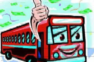 लखनऊ: चारबाग में बनेगी सिटी बसों की एमएसटी, खुलेगा कोरोना काल में बंद हुआ काउंटर