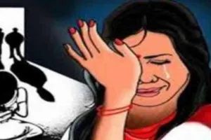 हल्द्वानी: हाईकोर्ट के वरिष्ठ अधिवक्ता पर शारीरिक शोषण का आरोप