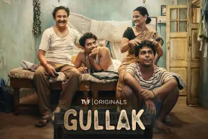 15 जनवरी से सोनी लिव पर प्रसारित होगा ‘गुल्लक 2′