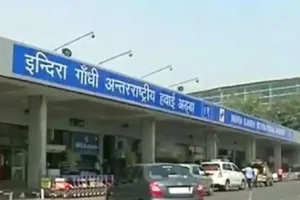 दिल्ली हवाई अड्डे पर 68 करोड़ की हेरोइन के साथ युगांडा के दो नागरिक गिरफ्तार