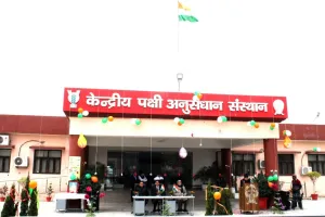 बरेली: सीएआरआई इज्जतनगर में गणतंत्र दिवस पर किया गया ध्वजारोहण