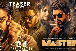 अमेजन प्राइम वीडियो पर इस दिन रिलीज होगी थलपति विजय की ‘मास्टर’