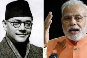 नेताजी की 125वीं जयंती पर कार्यक्रमों के संबंध में पीएम मोदी की अध्यक्षता में समिति का गठन