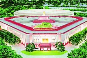 त्रिकोण के आकार वाले नए संसद भवन का होगा निर्माण, विरासत संरक्षण समिति ने दी मंजूरी