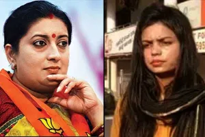 स्मृति ईरानी के खिलाफ वर्तिका सिंह की अर्जी पर 11 जनवरी को होगी सुनवाई