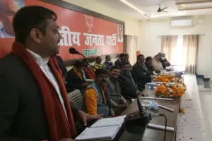 बाराबंकी: शिक्षक एवं स्नातक एमएलसी के स्वागत समारोह में जुटे भाजपाई