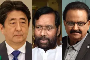 जापान के पूर्व पीएम शिंजो आबे समेत 7 को पद्म विभूषण, इन 119 हस्तियों को मिला पद्म पुरस्कार