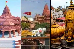 यूपी में अब ‘पुलिस उपाधीक्षक सुरक्षा’ संभालेंगे धार्मिक स्थलों की सिक्योरिटी