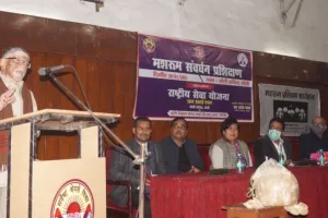 बरेली: राष्ट्रीय सेवा योजना को चरित्र में उतारने की जरूरत- संतोष गंगवार