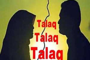 पीलीभीत: दहेज में फोर व्हीलर और दो लाख न देने पर पत्नी को दिया तीन तलाक