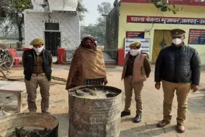 उन्नाव: 230 कछुओं के साथ महिला तस्कर गिरफ्तार