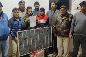 बरेली: रिश्तेदारी में आए तो सोचा, सोलर पैनल ही चोरी करते चलें