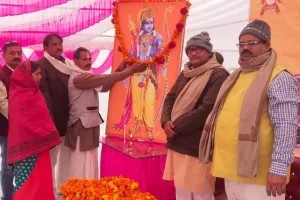 बाराबंकी: राम मंदिर निर्माण निधि समर्पण अभियान हुआ शुरू