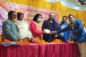 अयोध्या: निधि समर्पण अभियान कार्यालय का किया उदघाटन