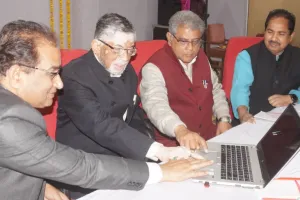 बरेली: रुहेलखंड विश्वविद्यालय से जुड़ेगा पुरातन छात्रों का रिश्ता