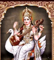 इस बसंत पंचमी पर बनेंगे रवि और अमृत सिद्धि योग, साधकों के लिए रहेगा विशेष दिन