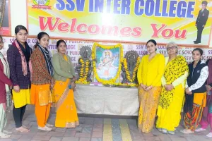 बरेली: मां सरस्वती की पूजा कर ज्ञानवर्धन की प्रार्थना