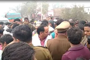 BREAKING: बरेली में मासूम भाई-बहन को टैंकर ने रौंदा, गुस्साए ग्रामीणों ने हाईवे किया जाम