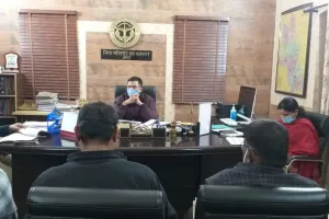 अमेठी: बोर्ड परीक्षा को लेकर जिलाधिकारी का निर्देश, मानक पर खरे उतरने वाले विद्यालय ही बनेंगे परीक्षा केंद्र