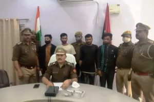 बाराबंकी: अंतर्जनपदीय गिरोह के चार चोर गिरफ्तार, गहने और छह बाइकें बरामद