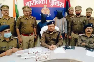 बाराबंकी: प्रेमिका से शादी करने को ज्वैलर से मांगे गहने उधार, नहीं दिए तो लूट लिया