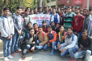 बरेली: एनएसएस के स्वयंसेवक जुटाएंगे कौशल का आंकड़ा