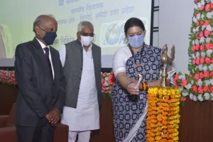 अमेठी: स्वामी विवेकानंद के सपनों को आरजीआईपीटी ने किया साकार- स्मृति ईरानी