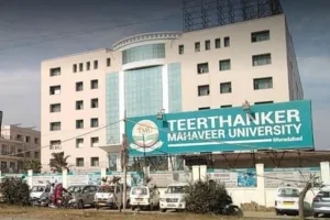 मुरादाबाद: टीएमयू के 12 छात्रों को मिली नौकरी