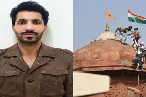26 जनवरी को लाल किले पर हुई हिंसा का आरोपी दीप सिद्धू गिरफ्तार