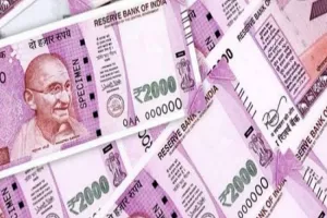 मुरादाबाद : पार्टनर ने चिकित्सक से की 80 लाख की धोखाधड़ी