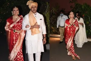 Dia Mirza Wedding: शादी के बंधन में बंधी दीया मिर्जा, वायरल हुईं तस्वीरें