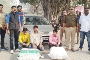 अयोध्या: गांजा तस्करों पर पुलिस ने कसा शिकंजा, तीन गिरफ्तार