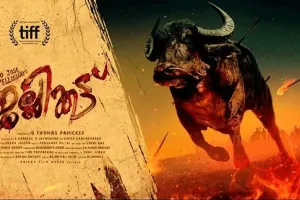 ऑस्कर की दौड़ से ‘जल्लीकट्टू’ बाहर, लघु फिल्म श्रेणी के अगले चरण में पहुंची ‘बिट्टू’