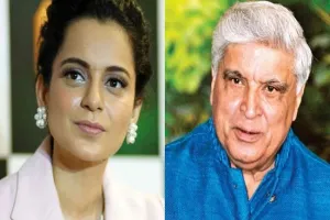 जावेद अख्तर मानहानि केस में फिर बढ़ी कंगना रनौत की मुश्किलें, कोर्ट ने भेजा नोटिस