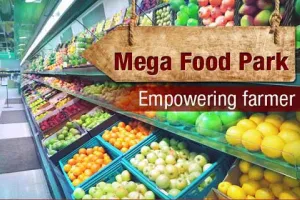 बरेली: उद्यमियों को बुलाने के लिए मेगा फूड पार्क तैयार