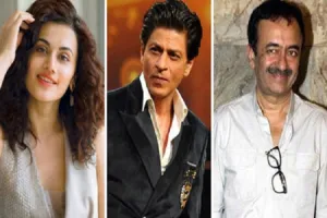 शाहरुख और तापसी को लेकर फिल्म बनायेंगे राजकुमार हिरानी!