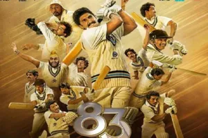 रणवीर सिंह की फिल्म 83 इस दिन होगी रिलीज, एक्टर ने कहा-आपको मिलते हैं…